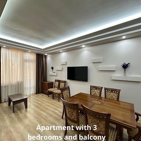 Elite Home באטומי מראה חיצוני תמונה