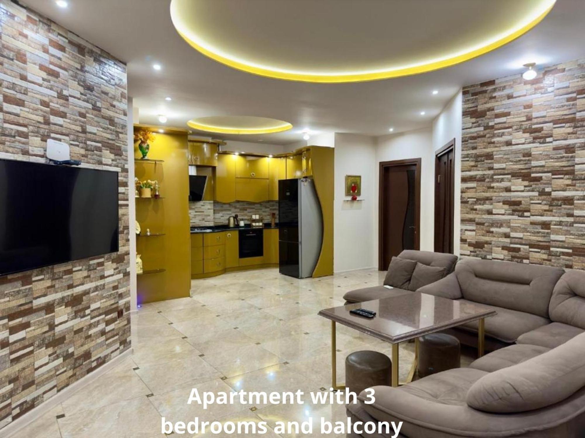 Elite Home באטומי מראה חיצוני תמונה