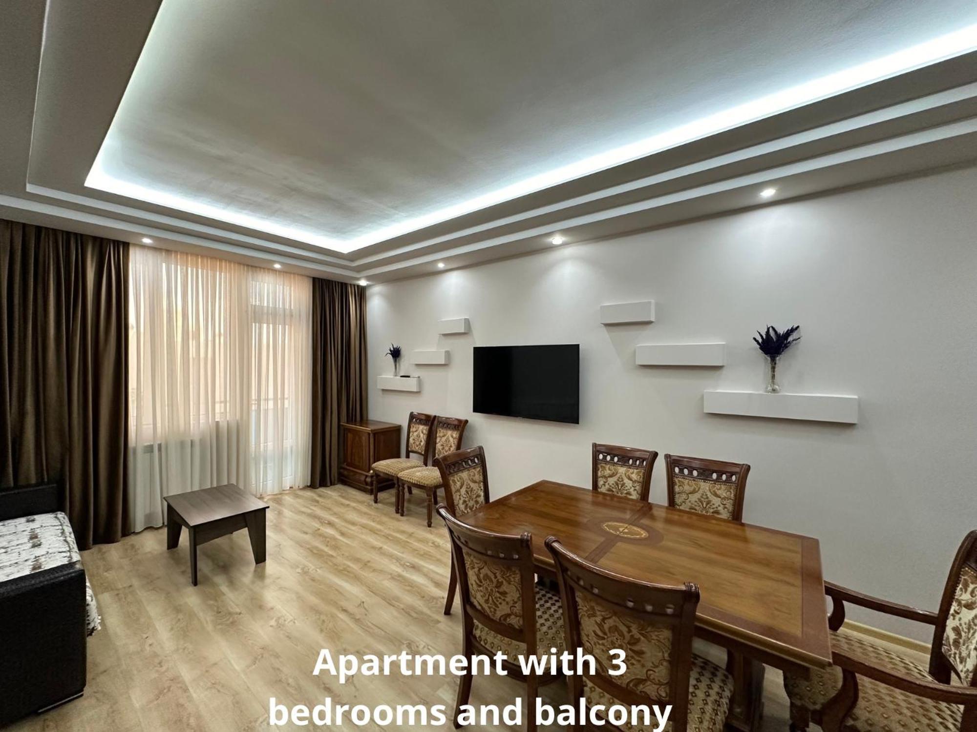 Elite Home באטומי מראה חיצוני תמונה