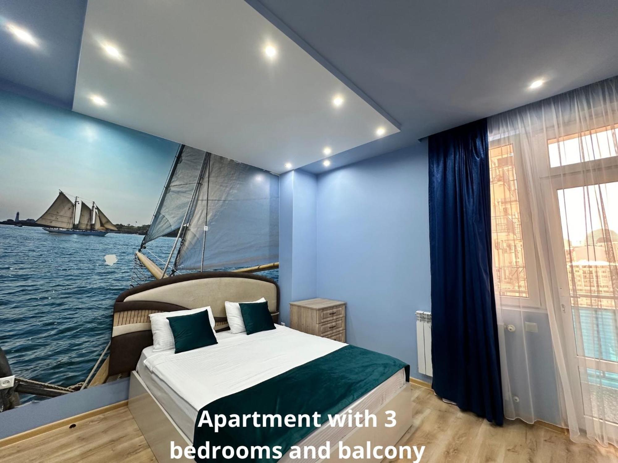 Elite Home באטומי מראה חיצוני תמונה